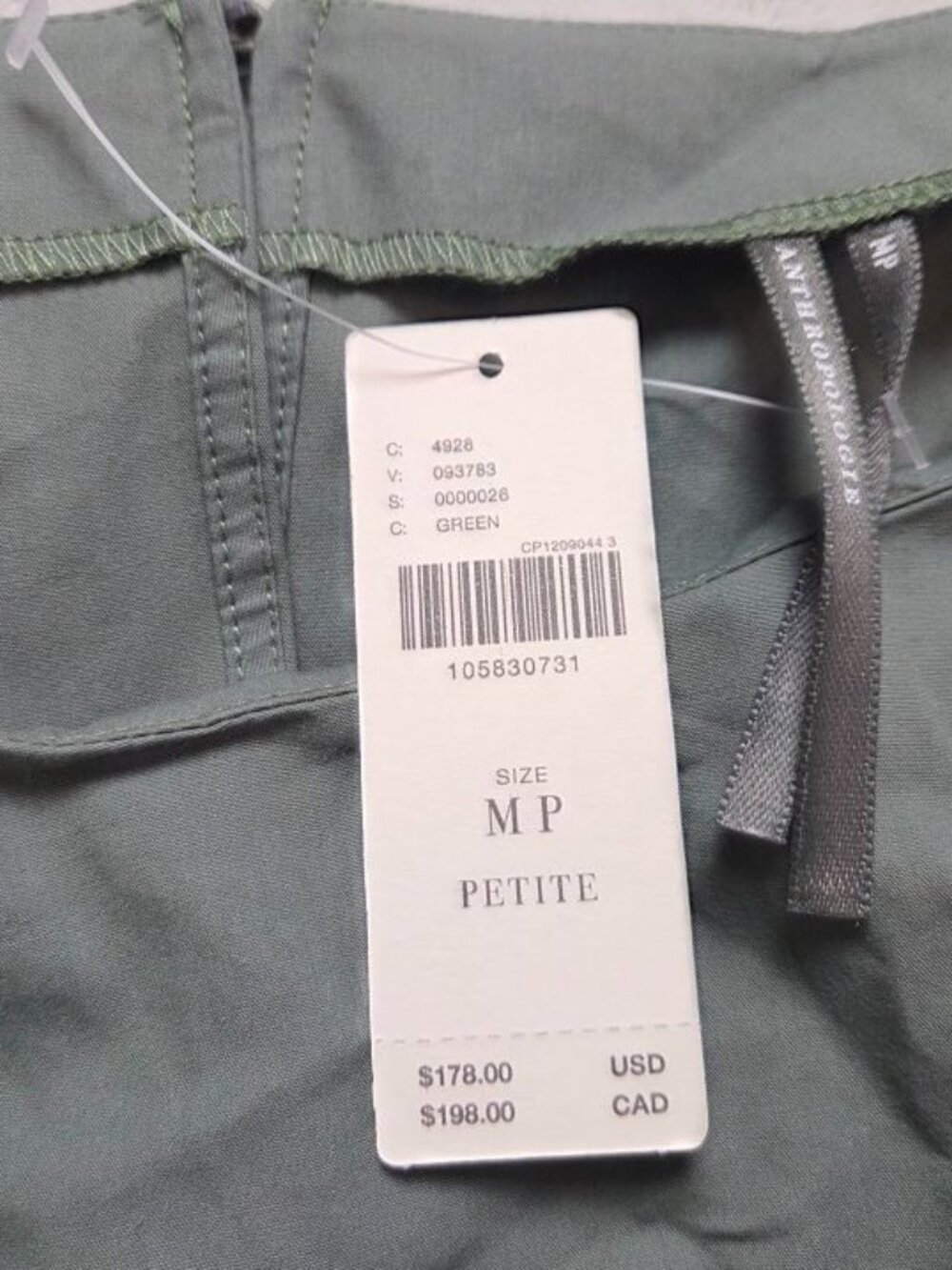 New MP Anthropologie waisted short-sleeve A-line midi dress Duck Green M Petite - Picture 7 of 12